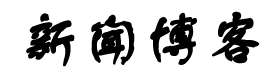 天下論壇