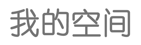 天下論壇