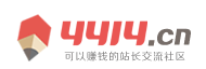 天下論壇